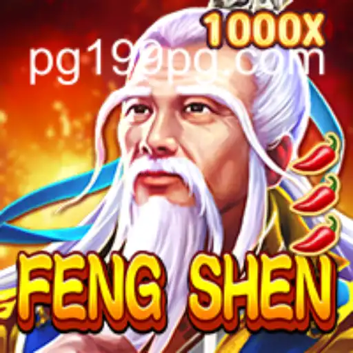 The Enthralling World of FengShen: Dive into the 199PG Experience